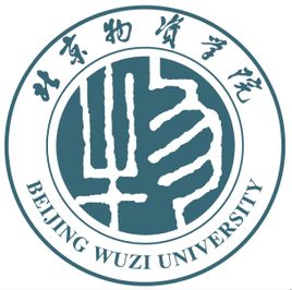 北京物资学院校徽