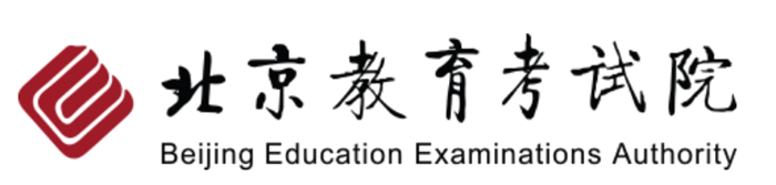 北京教育考试院官网登录入口网址:https://www.bjeea.cn/