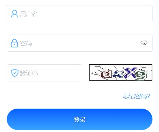 嘉兴市高中招生系统入口网址：https://gzzs.zjjxedu.gov.cn:86/enrollsys/loginPage